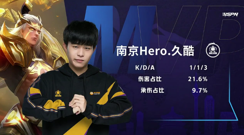 生态保护的 生态保护的