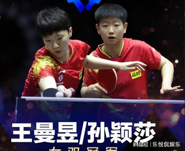 但是比赛中 但是比赛中